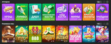 Unlocking Exciting Rewards A Comprehensive Guide to JB Casino Bonus Details