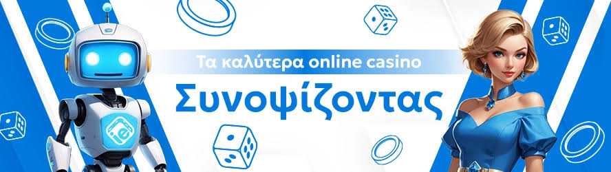 Ζωντανά Παιχνίδια Καζίνο Η Απόλυτη Εμπειρία Παιχνιδιού